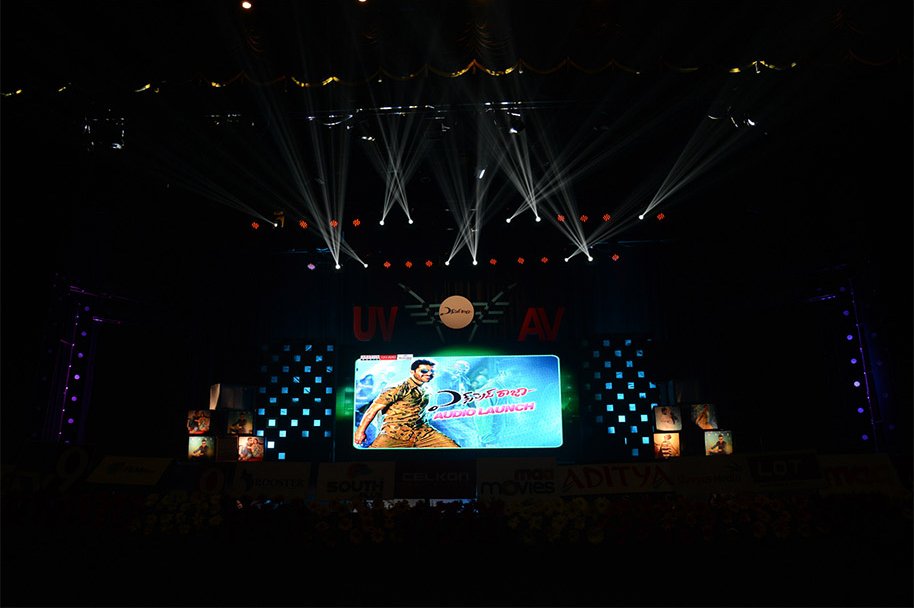 Express-Raja-Audio-Launch